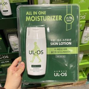 우르오스 올인원 모이스처라이저 지복합성 200ml 딥초록