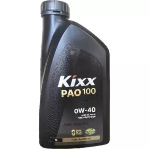 KIXX 킥스 PAO100 0W40 1L(구 PAO1 0W40)
