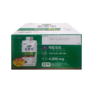 셀렉스 스포츠 웨이프로틴 드링크 초콜릿 330ml x 12팩
