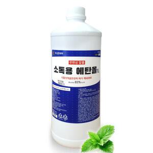 삼현제약 소독용 에탄올 1L 1개