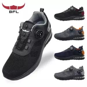 BFL 다이얼 운동화 런닝화 워킹화 발편한 신발 4413