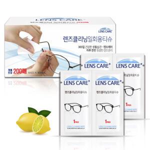 자우버 렌즈케어 일회용 안경 닦이 렌즈 클리너 향균 티슈 200매