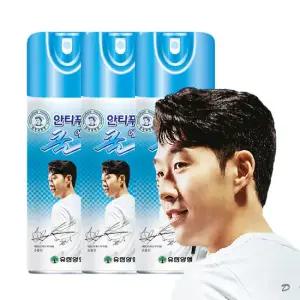 안티푸라민 쿨 에어파스(손흥민에디션) 220ml X 3개