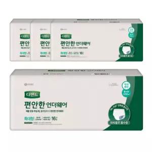 디펜드 안심팬티 특대형 어른기저귀 성인 노인 요실금 환자 요양원 어르신 디펜스 기저귀 16매x4팩