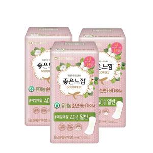 좋은느낌 유기농 순면커버 팬티라이너 일반 40개 3팩 (120개)