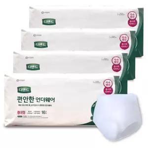디펜드 편안한 언더웨어 일반 중대형 16매x4팩 팬티형 성인용기저귀