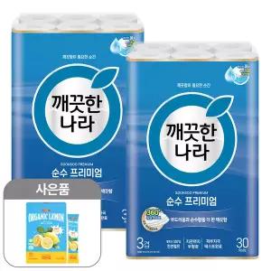 [깨끗한나라] 순수 프리미엄 듀얼소프트 27m 30롤x2팩+레몬즙증정