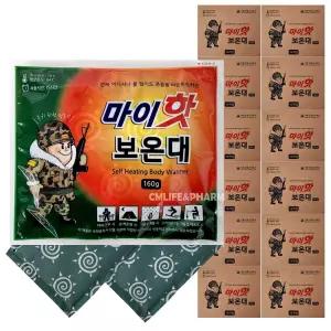 마이핫보온대 160g x 120개/핫팩 손난로
