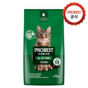 프로베스트 캣 그린 15kg 고양이 사료