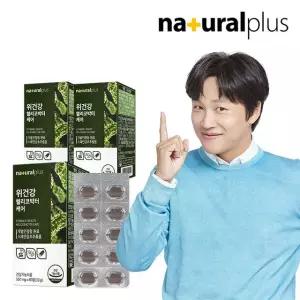 내츄럴플러스 위건강 헬리코박터케어 60정 3박스
