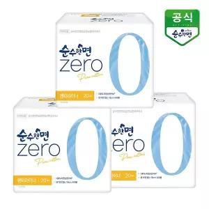 [보리보리/깨끗한나라]순수한면 생리대 제로 롱팬티라이너 20P x 3팩