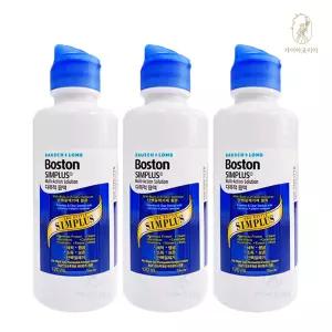 보스톤 심플러스 120ml X 3 드림 하드 렌즈 세척액 클리너 보존액 다목적용액 RGP