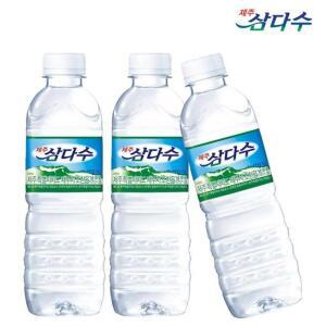 제주 삼다수 500ml X 40개 암반수/생수/식수/지하수/먹는샘물/물/삼다수500/40개