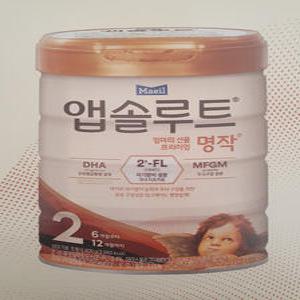 (매일유업) 앱솔루트 명작 2FL 800g 2단계 1캔 (뽁뽁이포장) 최신제품