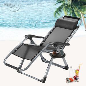 KPP2000 마약의자 낚시 등받이 간이 캠핑 차박 접이식 야외 간이 릴렉스체어 야전침대 미니