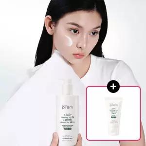 [재구매템/저자극/약산성]  모이스처 클렌징 밀크 500ml [GIFT]클렌징폼 20ml