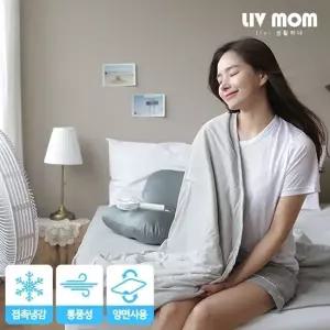 리브맘 달콤 냉감 쿨이불 싱글