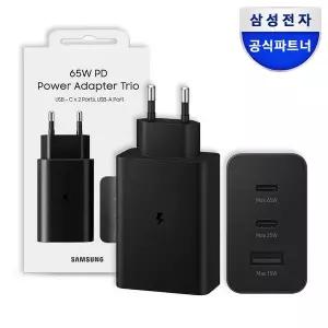 [삼성] 65W 트리오 포트 PD 충전기 (케이블 미포함) EP-T6530NBKGKR