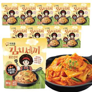 아워홈 김치세끼 볶음김치 80g x 10개 / 반찬 김치볶음