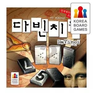 다빈치코드/보드게임 가족 게임 캠핑 카드 퍼즐