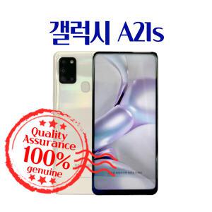 삼성 갤럭시 A21s S급 중고폰 공기계 휴대폰 SM-A217