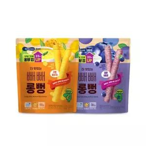 [베베쿡]더 맛있는 빼빼롱뻥 2종 8봉(블루베리/구운옥수수)