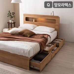 [삼익가구]레이즈 LED 4단 수납 침대(양모 라텍스 7존 독립스프링 매트리스-퀸)