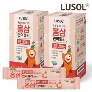 굿케어키즈 홍삼 면역젤리 2박스 (총40포)