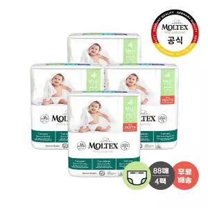 [몰텍스] 팬티형 4단계 (22매X4팩) 통잠 기저귀 (독일 기저귀)