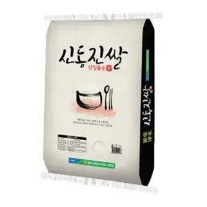 농협 25년 햅쌀 신동진 쌀20kg 영광군쌀공동사업법인