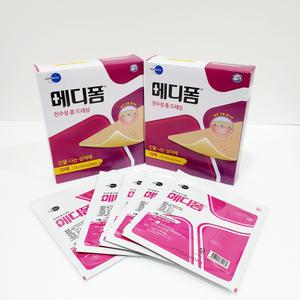 메디폼 친수성 폼 드레싱 10 x 10cm 5mm 2mm 10매