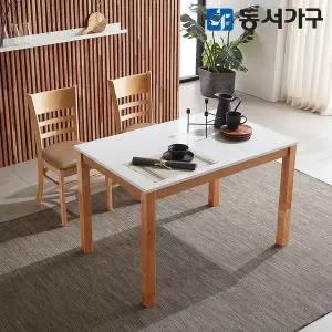 [동서가구]H심플 고광택 하이그로시 4인용 식탁 테이블 세트 (의자 2EA) DF629509