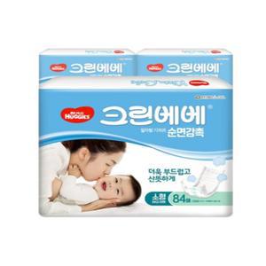 하기스 2023 크린베베 일자형 소형 공용 (234매)