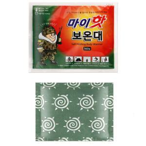 마이핫 보온대 160g(120개입) /손난로핫팩/군용핫팩