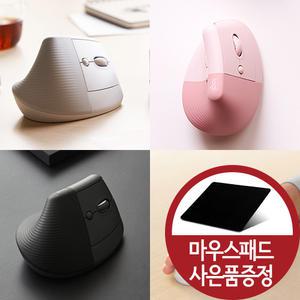 /정품/로지텍 LIFT VERTICAL 리프트 버티컬마우스 아시안손크기