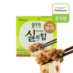 [보리보리/풀무원]풀무원 국산콩 생나또 24팩(2호세트)