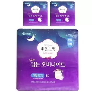 좋은느낌 입는 오버나이트 팬티형 팬티 생리대 대형 8매입 3팩