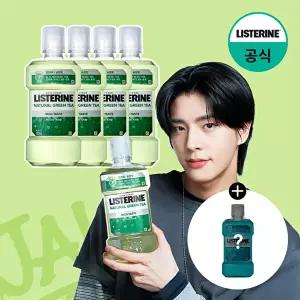 [리스테린][쿨민트250ml증정] 리스테린 내추럴 그린티 마일드 750ml x4