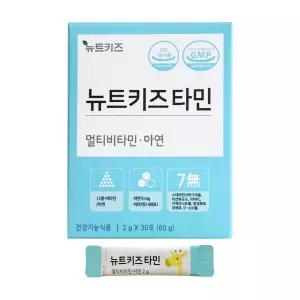뉴트키즈타민 멀티비타민 아연 2g x 30포 / 써클
