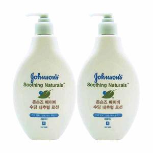 존슨즈베이비 수딩내추럴 너리싱로션 400ml x 2개