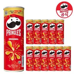프링글스 오리지날 110g x 12개