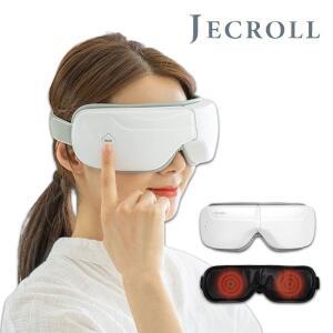 [기타]제크롤 공기압 온열 눈마사지기 눈안마기 JK-1MSG1000W (화이트)