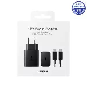 삼성충전기 45W 초고속충전 절전형 EP-T4511 블랙