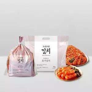 [신세계푸드]조선호텔 특제육수 포기김치 4kg + 총각김치 1.5kg