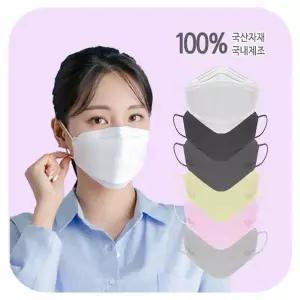(국산 100매)꿈에그린 KF94 화이트, 블랙 컬러 마스크(10매입)귀편한 숨편한 보풀없는