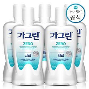 [가그린] 제로 가글 820ml 5개 구강청결제