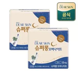 [보리보리/깨끗한나라]디어스킨 슈퍼롱 오버나이트 8p x 2팩