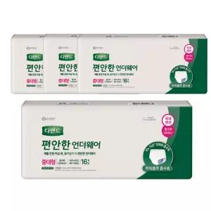 디펜드 편안한언더웨어 일반 성인용기저귀 중대형 64매