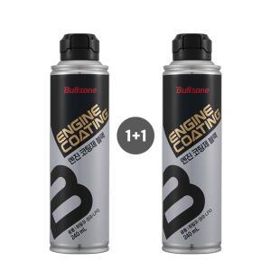 불스원 엔진코팅제 엔진오일첨가제 블랙 240ml X 2개