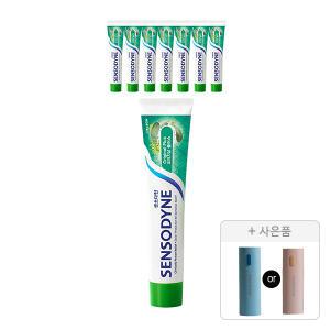 센소다인 시린이케어 치약, 오리지날 플러스, 100g, 8개 + 증정(칫솔 케이스(색상랜덤)